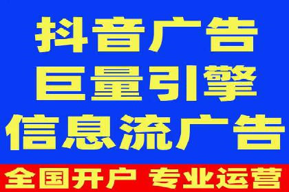 案例分享：如何通过SEM实现精准营销